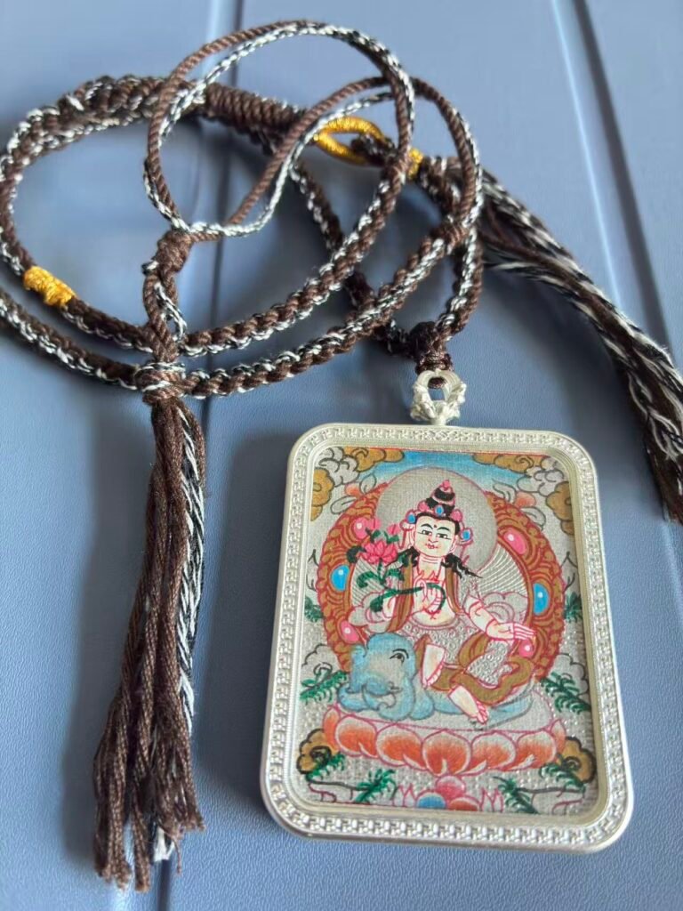 Samantabhadra Bodhisattva