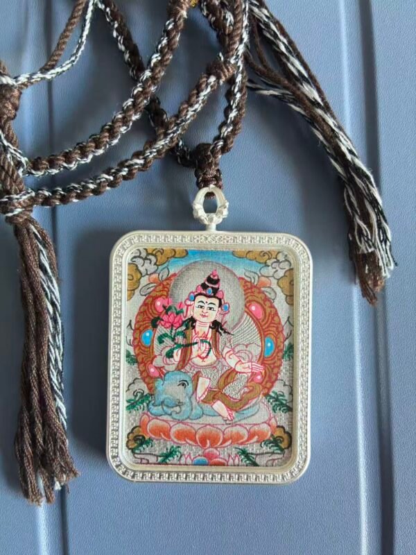 Samantabhadra Bodhisattva