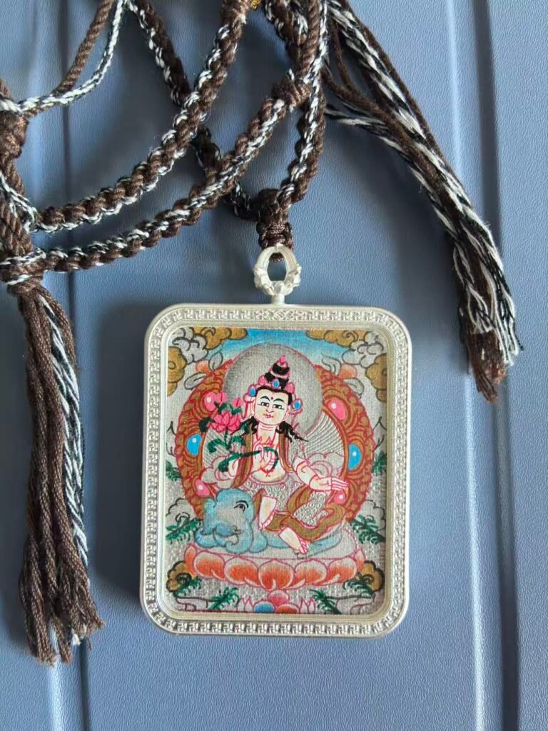 Samantabhadra Bodhisattva