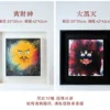 O1CN01UQlABD1yKXKIBQfZn_!!190436560 Mahakala Thangka